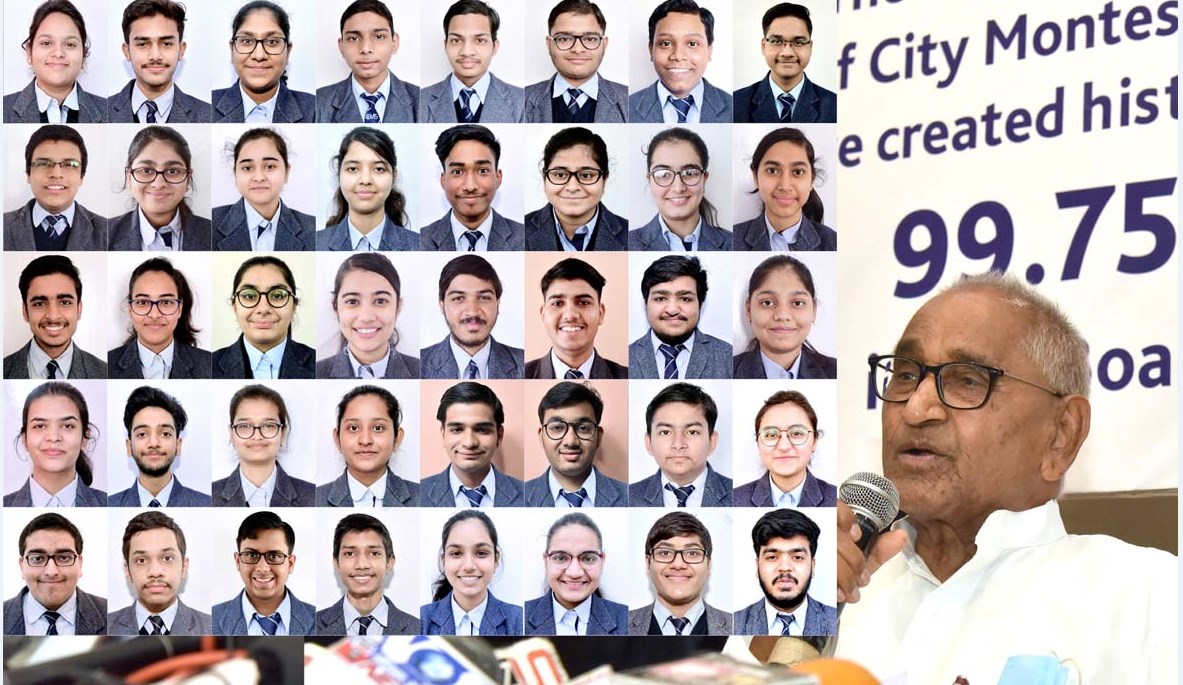 देश में सर्वश्रेष्ठ रहा सी.एम.एस. छात्रों का आई.एस.सी. रिजल्ट देश में सर्वश्रेष्ठ रहा सी.एम.एस. छात्रों का आई.एस.सी. रिजल्ट