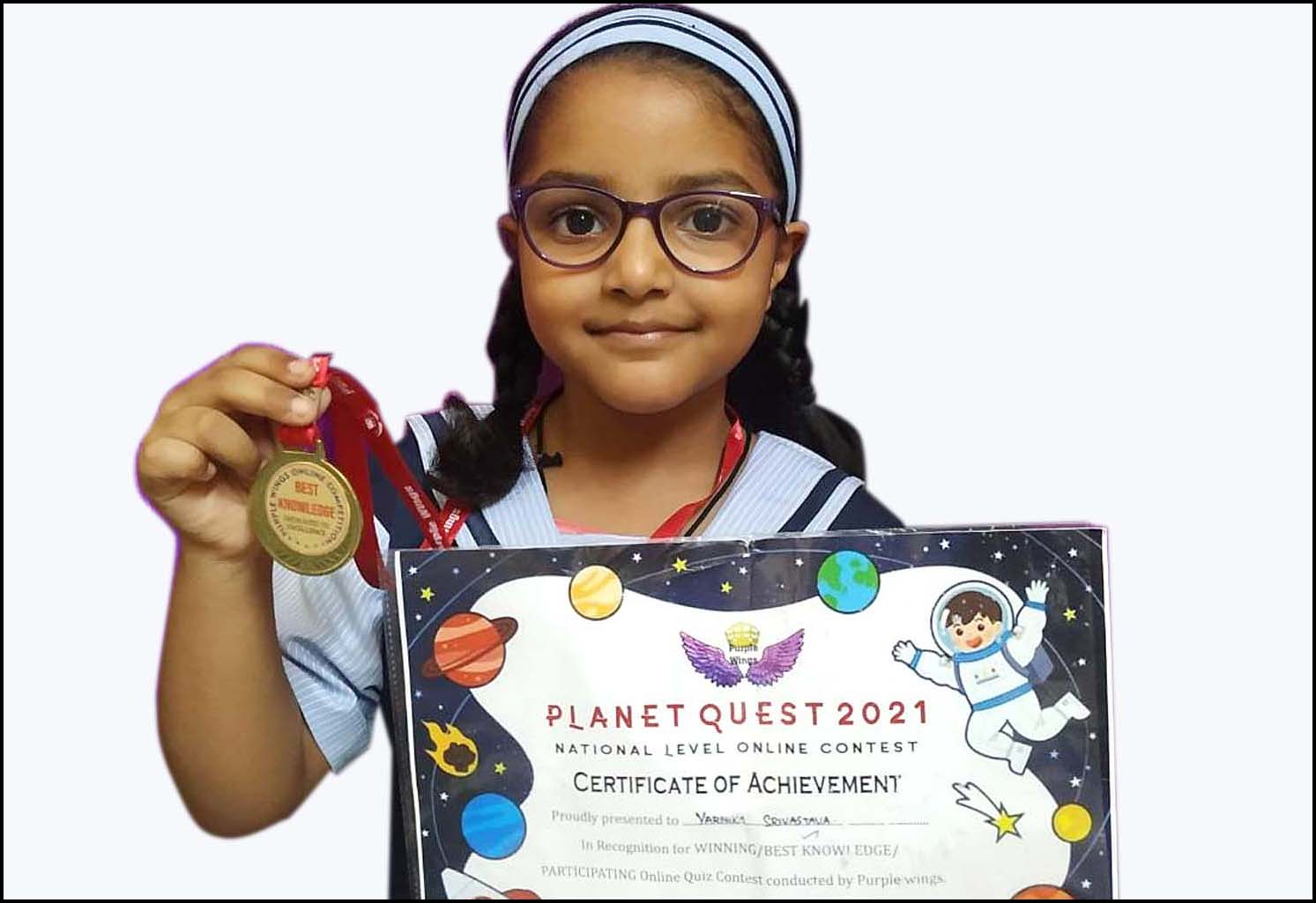 नेशनल क्विज प्रतियोगिता में वर्णिका ने जीता गोल्ड मेडल नेशनल क्विज प्रतियोगिता में वर्णिका ने जीता गोल्ड मेडल
