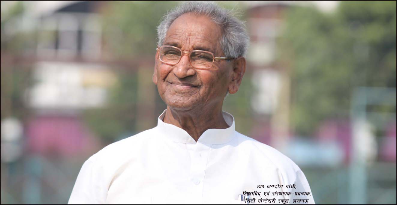 हमें मानव का शरीर एकमात्र अपनी ‘आत्मा के विकास’ के लिए परमात्मा ने दिया है! हमें मानव का शरीर एकमात्र अपनी ‘आत्मा के विकास’ के लिए परमात्मा ने दिया है!