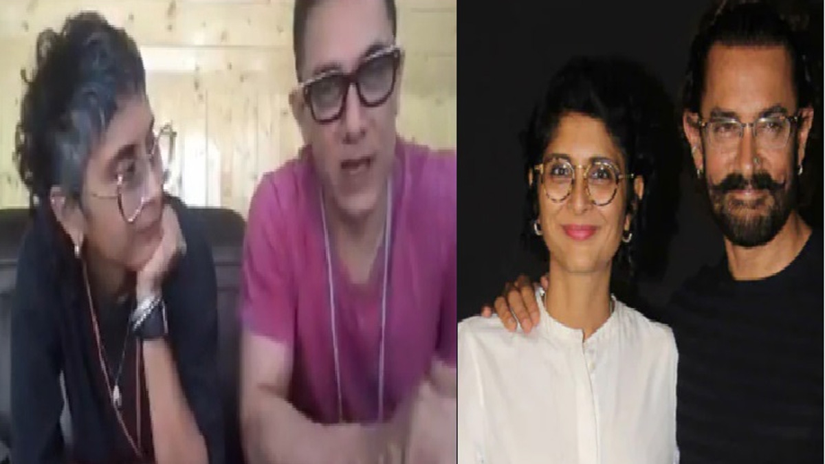तलाक के कुछ घंटे बाद बॉलीवुड के मिस्टर परफेक्शनिस्ट आमिर खान और किरण राव का Video हुआ Viral