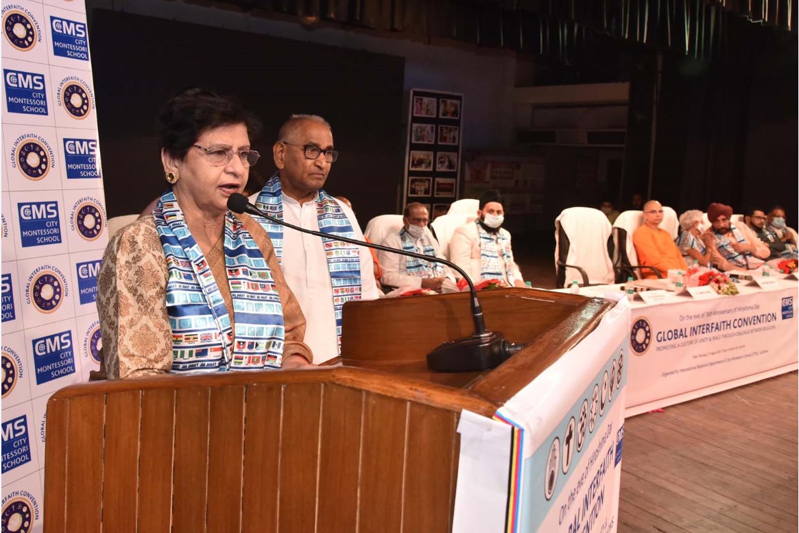 हिरोशिमा दिवस की पूर्व संध्या पर धर्मगुरूओं ने की विश्व एकता व विश्व शान्ति की अपील हिरोशिमा दिवस की पूर्व संध्या पर धर्मगुरूओं ने की विश्व एकता व विश्व शान्ति की अपील
