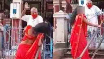 मंदिर में पूजा करने आई महिला को पुजारी ने बाल पकड़कर पीटा,वीडियो वायरल होने पर लिया गया एक्शन