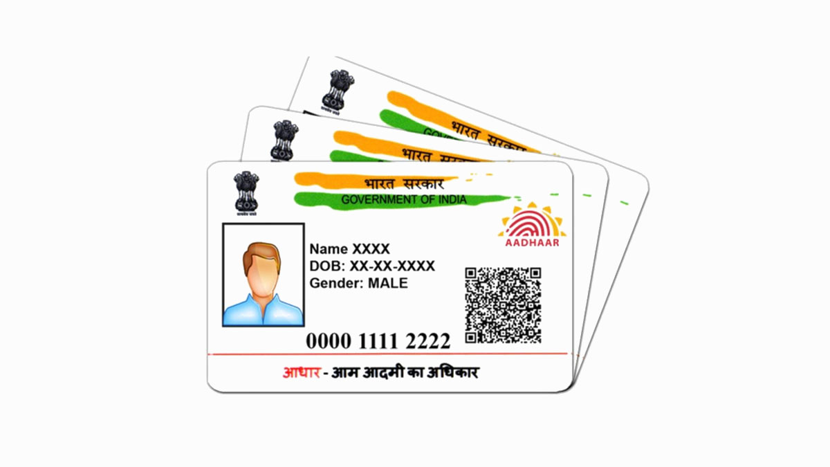 Aadhar Card मे बड़ा बदलाव, अब लिख के नही आयेगा पिता और पति का नाम, जाने इसकी जगह क्या आयेगा लिखकर Aadhar Card मे बड़ा बदलाव, अब लिख के नही आयेगा पिता और पति का नाम, जाने इसकी जगह क्या आयेगा लिखकर