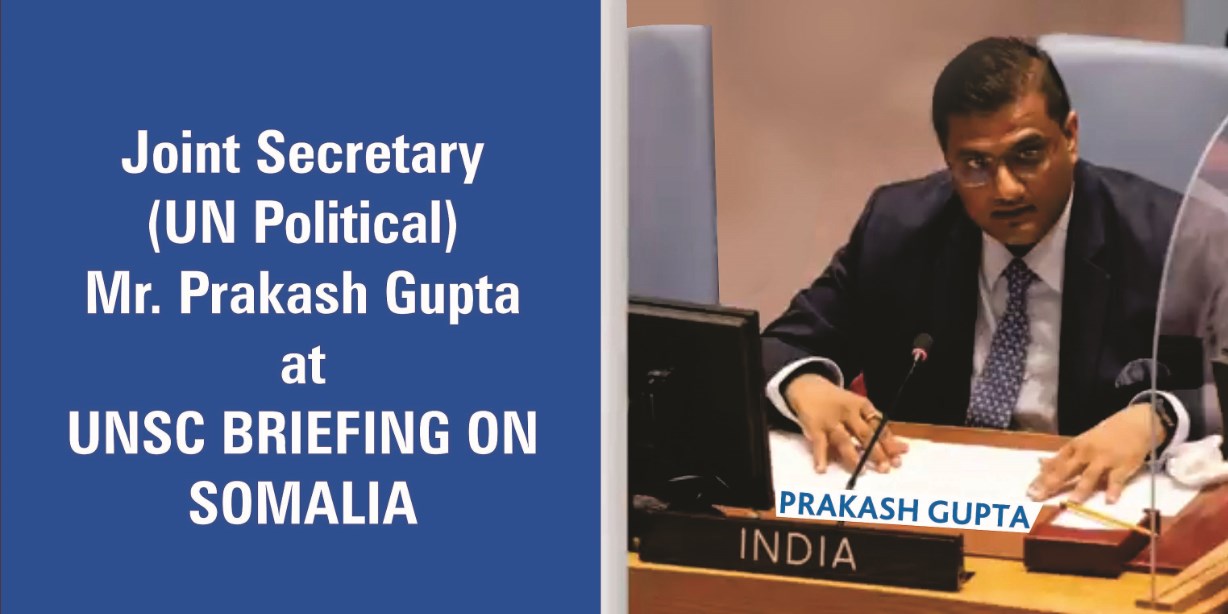 CMS के पूर्व छात्र व विदेश मंत्रालय में संयुक्त सचिव श्री प्रकाश गुप्ता ने UNSC को सम्बोधित किया CMS के पूर्व छात्र व विदेश मंत्रालय में संयुक्त सचिव श्री प्रकाश गुप्ता ने UNSC को सम्बोधित किया