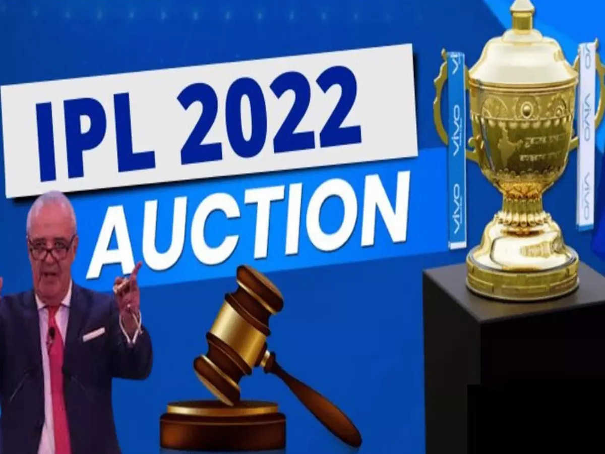IPL 2022 Auction: लखनऊ की टीम बनी IPL इतिहास की सबसे महंगी टीम, गोयनका ग्रुप ने 7090 करोड़ में खरीदी लखनऊ  फ्रेंचाइजी
