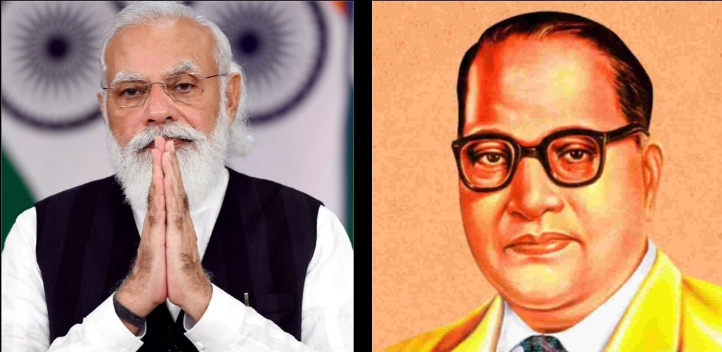 पीएम मोदी ने शुरू की दो बड़ी योजनाएँ, पूरा होगा बाबा साहब का असमानता दूर करने का सपना पीएम मोदी ने शुरू की दो बड़ी योजनाएँ, पूरा होगा बाबा साहब का असमानता दूर करने का सपना