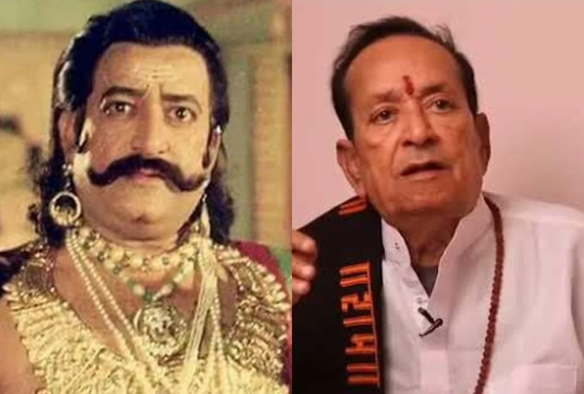 रावण का किरदार निभाने वाले अभिनेता अरविंद त्रिवेदी का हार्टअटैक से हुआ निधन रावण का किरदार निभाने वाले अभिनेता अरविंद त्रिवेदी का हार्टअटैक से हुआ निधन