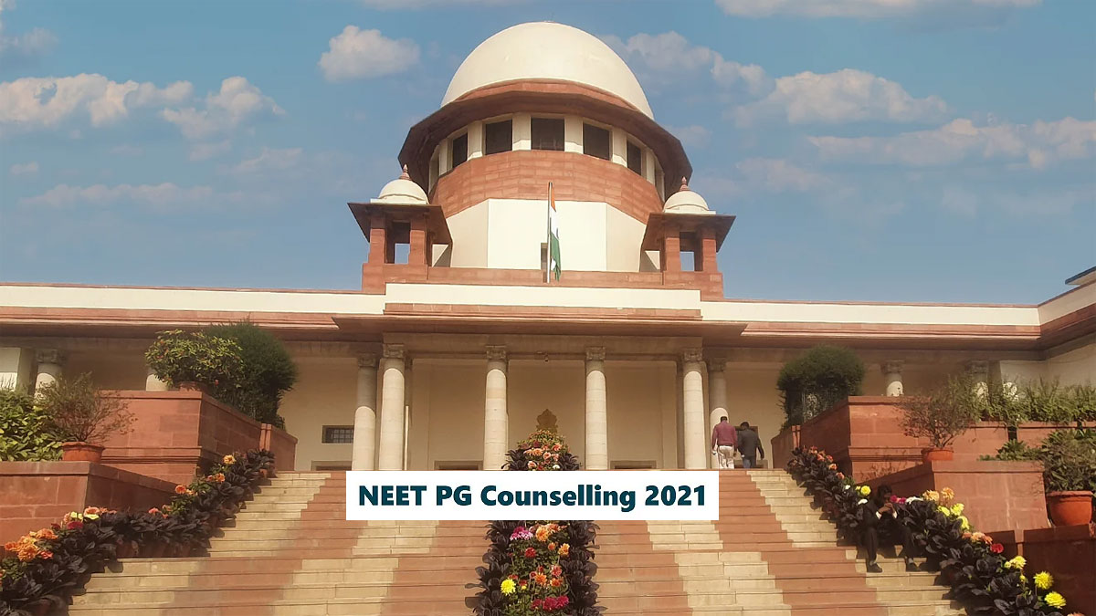 NEET PG Counselling 2021, SC ने लगाई रोक, जानिए वजह