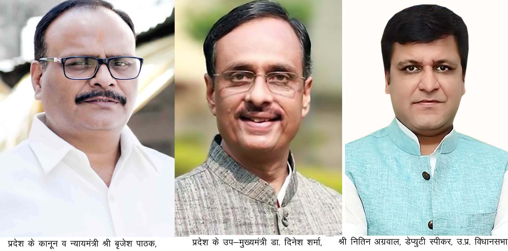 बच्चों को बचपन से ही विश्व एकता व विश्व शान्ति के संस्कार दें- वक्ताओं की आम राय बच्चों को बचपन से ही विश्व एकता व विश्व शान्ति के संस्कार दें- वक्ताओं की आम राय