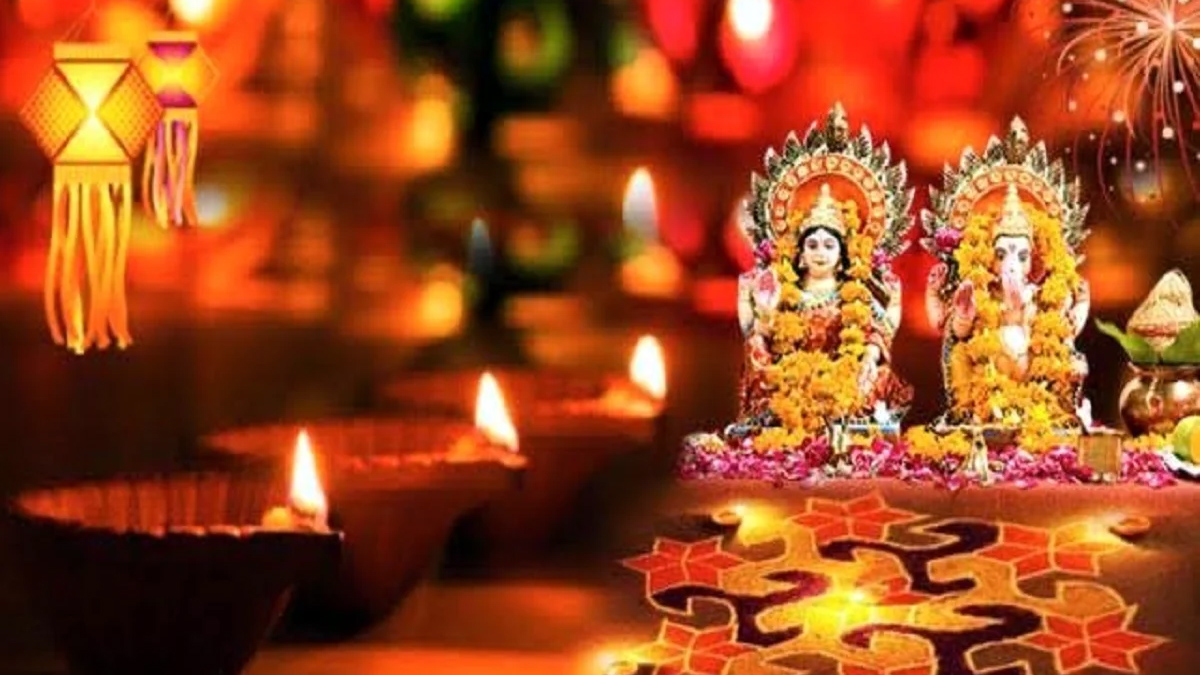 Diwali 2021, दिवाली के दिन अनजाने भी ना करें यह काम