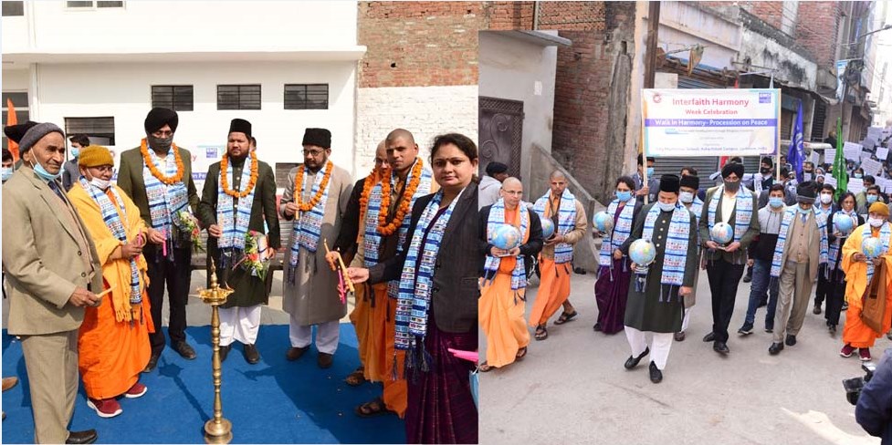 विभिन्न धर्मावलम्बियों व सी.एम.एस. छात्रों, शिक्षकों, अभिभावकों ने निकाला ‘सर्व-धर्म एकता मार्च’ विभिन्न धर्मावलम्बियों व सी.एम.एस. छात्रों, शिक्षकों, अभिभावकों ने निकाला ‘सर्व-धर्म एकता मार्च’