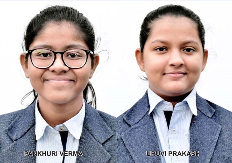 नेशनल इन्स्टीट्यूट ऑफ फैशन टेक्नोलॉजी में सी.एम.एस. की दो छात्राएं चयनित नेशनल इन्स्टीट्यूट ऑफ फैशन टेक्नोलॉजी में सी.एम.एस. की दो छात्राएं चयनित