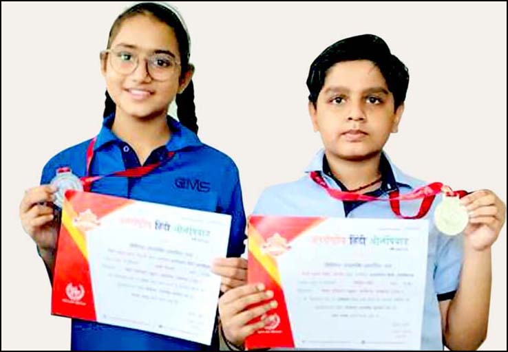 नेशनल हिन्दी ओलम्पियाड में  सी.एम.एस. छात्रों ने जीते दो मेडल