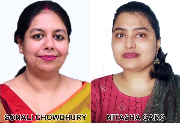 नेशनल टीचिंग ओलम्पियाड में सी.एम.एस. की दो शिक्षिकाओं को चौथी रैंक नेशनल टीचिंग ओलम्पियाड में सी.एम.एस. की दो शिक्षिकाओं को चौथी रैंक