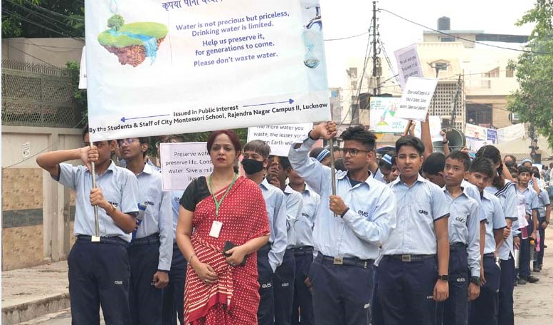 पानी बचाओ  मार्च निकाला सी.एम.एस. छात्रों ने