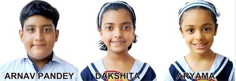 इण्टरनेशनल इंग्लिश ओलम्पियाड का गोल्ड मैडल सी.एम.एस. छात्रों ने जीता इण्टरनेशनल इंग्लिश ओलम्पियाड का गोल्ड मैडल सी.एम.एस. छात्रों ने जीता