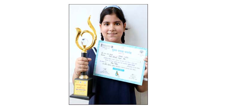 अस्माहा फातिमा ने जीता पेन्टिंग प्रतियोगिता का प्रथम पुरस्कार