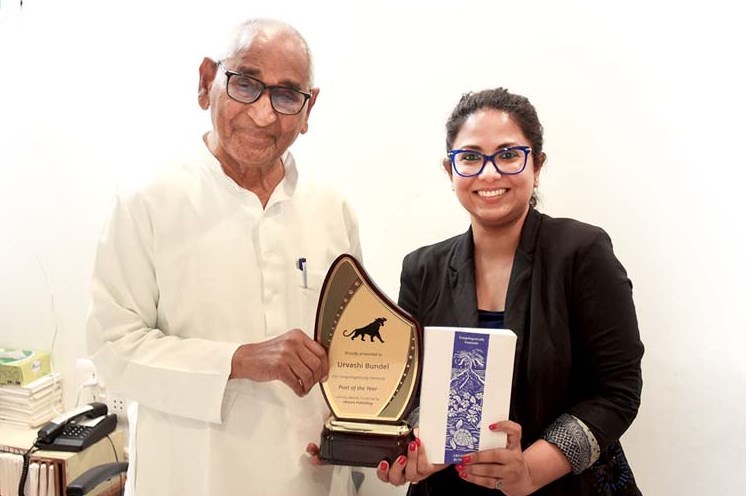सी.एम.एस. छात्रा उर्वशी बुन्देल इण्टरनेशनल लिटरेरी अवार्ड से सम्मानित सी.एम.एस. छात्रा उर्वशी बुन्देल इण्टरनेशनल लिटरेरी अवार्ड से सम्मानित