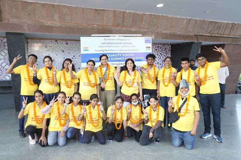 मॉरीशस में आयोजित ‘क्वालिटी यूथ इनीसिएटिव समिट’ में CMS छात्रों ने जीती ओवरऑल चैम्पियनशिप ट्राफी मॉरीशस में आयोजित ‘क्वालिटी यूथ इनीसिएटिव समिट’ में CMS छात्रों ने जीती ओवरऑल चैम्पियनशिप ट्राफी