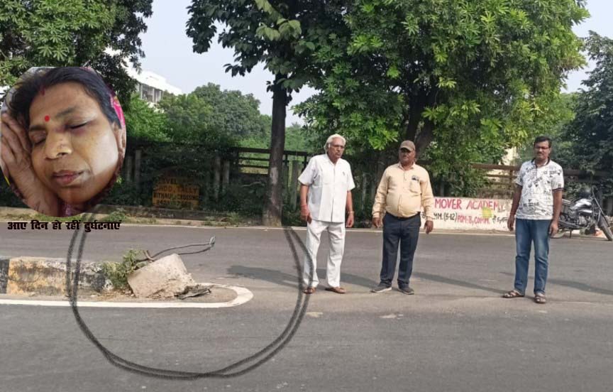 सवधान! जानलेवा है यह मौत का डिवाइडर सवधान! जानलेवा है यह मौत का डिवाइडर