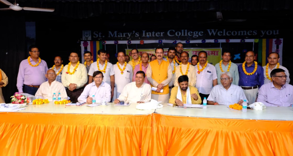 जनविकास बैठक में शिकायतों का लगा ढेर, मुख्यमंत्री को ज्ञापन देने का निर्णय जनविकास बैठक में शिकायतों का लगा ढेर, मुख्यमंत्री को ज्ञापन देने का निर्णय