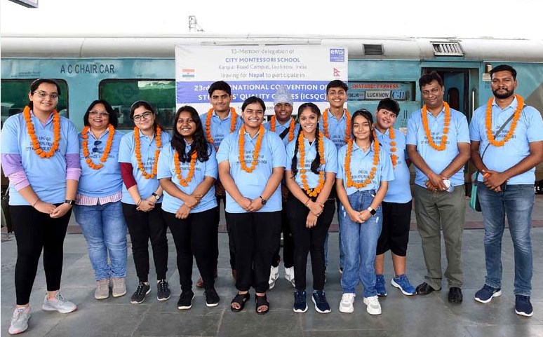 अन्तर्राष्ट्रीय सम्मेलन में प्रतिभाग हेतु सी.एम.एस. छात्र दल नेपाल रवाना