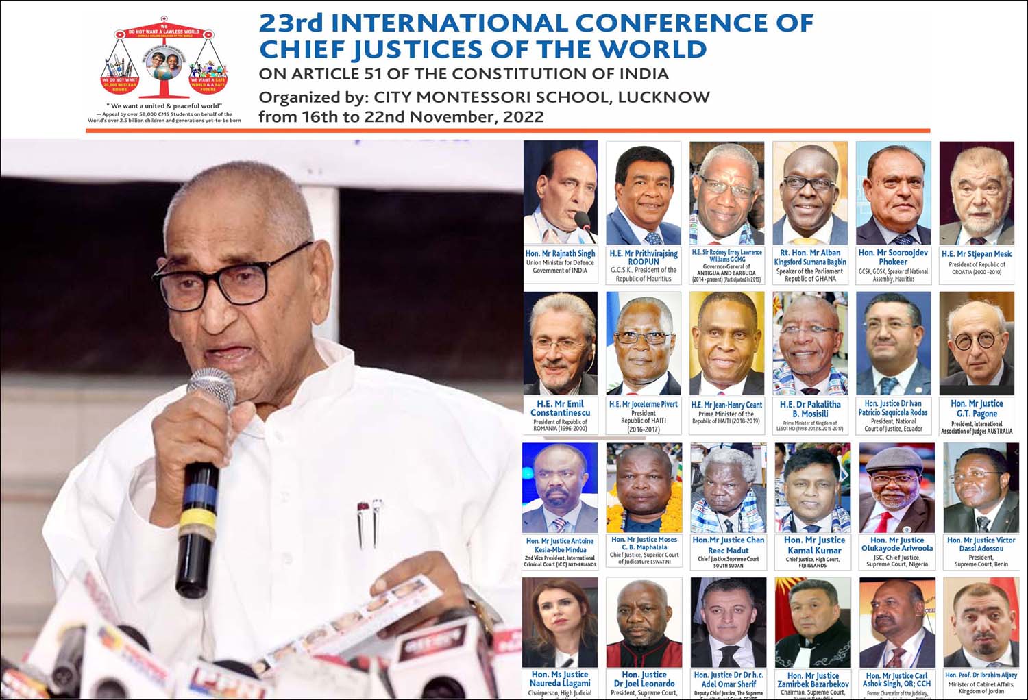 5-दिवसीय सम्मेलन में रक्षामंत्री श्री राजनाथ सिंह समेत कई गणमान्य हस्तियाँ करेंगी शिरकत 5-दिवसीय सम्मेलन में रक्षामंत्री श्री राजनाथ सिंह समेत कई गणमान्य हस्तियाँ करेंगी शिरकत