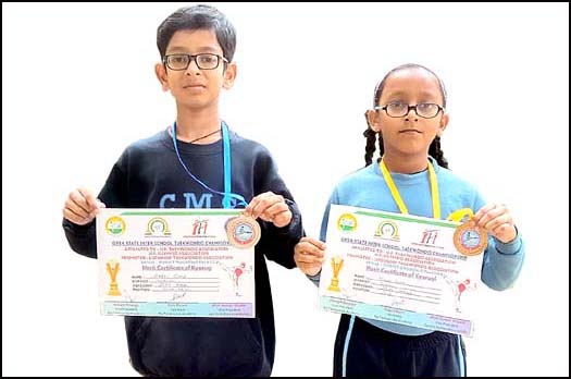 ताइक्वाण्डो चैम्पियनशिप में सी.एम.एस. छात्रों ने जीते गोल्ड व सिल्वर मेडल ताइक्वाण्डो चैम्पियनशिप में सी.एम.एस. छात्रों ने जीते गोल्ड व सिल्वर मेडल