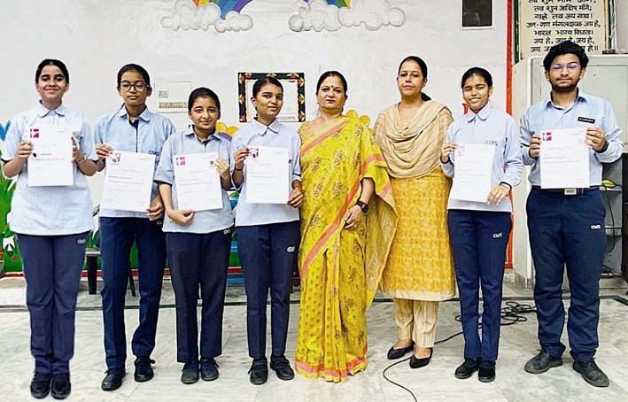 ‘इण्टरनेशनल अवार्ड फॉर यंग पीपुल्स’ से सी.एम.एस. के 6 छात्र सम्मानित