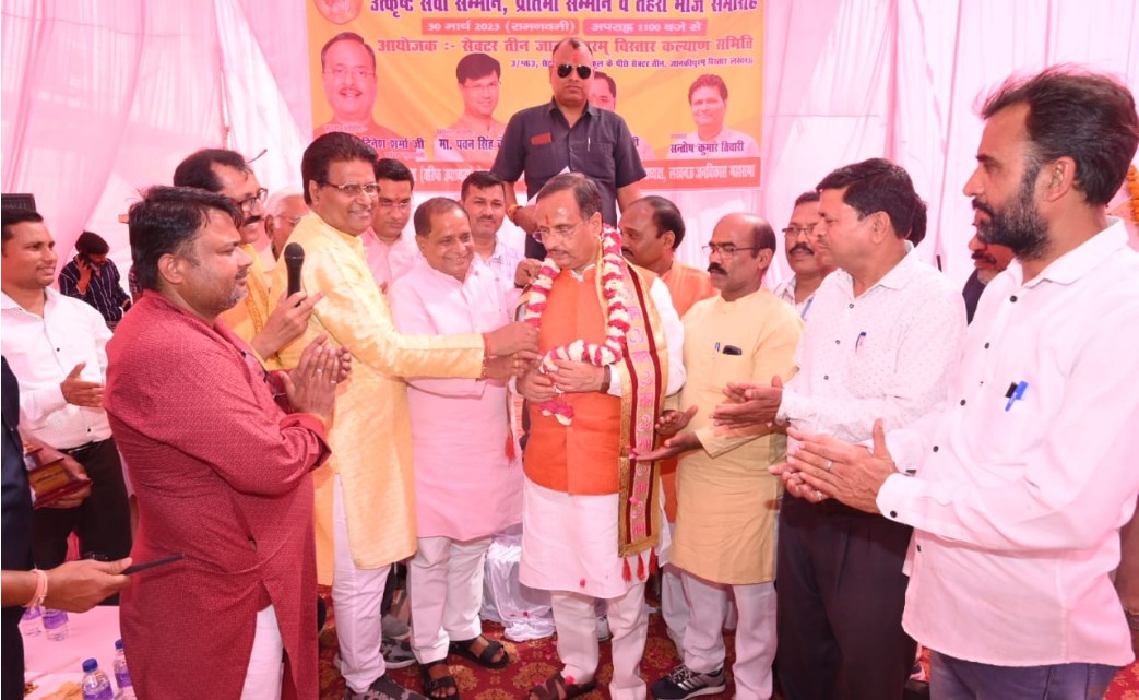 जानकीपुरम विस्तार काॅलोनी लखनऊ में श्री राम जन्मोत्सव ‘‘रामनवमी’’ का पर्व फूलों से होली खेलकर मनाया जानकीपुरम विस्तार काॅलोनी लखनऊ में श्री राम जन्मोत्सव ‘‘रामनवमी’’ का पर्व फूलों से होली खेलकर मनाया