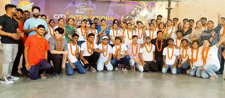 CBSE कक्षा-10 व कक्षा-12 की बोर्ड परीक्षाओं में शत-प्रतिशत रहा सिटी इण्टरनेशनल स्कूल का परीक्षाफल CBSE कक्षा-10 व कक्षा-12 की बोर्ड परीक्षाओं में शत-प्रतिशत रहा सिटी इण्टरनेशनल स्कूल का परीक्षाफल