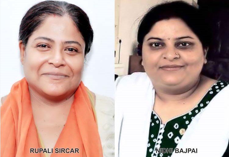सेंटा वाल ऑफ फेम खिताब सी.एम.एस. शिक्षिकाओं  रूपाली सिरकार एवं निधि बाजपेयी के नाम
