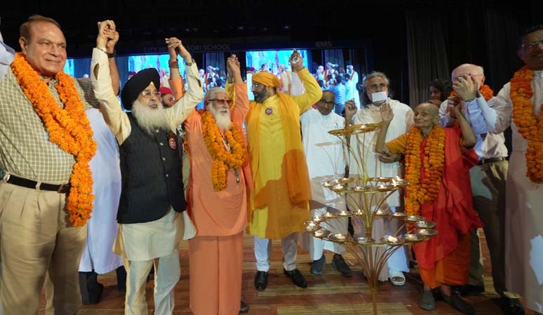 CMS युवा पीढ़ी को एकता व शान्ति के महत्व से अवगत करा रहा है - दानिश आजाद अंसारी, राज्यमंत्री, उ.प्र. CMS युवा पीढ़ी को एकता व शान्ति के महत्व से अवगत करा रहा है - दानिश आजाद अंसारी, राज्यमंत्री, उ.प्र.