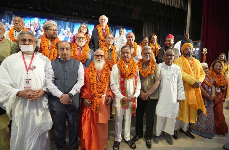 इण्टरनेशनल इण्टरफेथ कान्फ्रेन्स :धार्मिक एकता,लिंगभेद,जलवायु परिवर्तन व विकास पर हुई व्यापक चर्चा इण्टरनेशनल इण्टरफेथ कान्फ्रेन्स :धार्मिक एकता,लिंगभेद,जलवायु परिवर्तन व विकास पर हुई व्यापक चर्चा