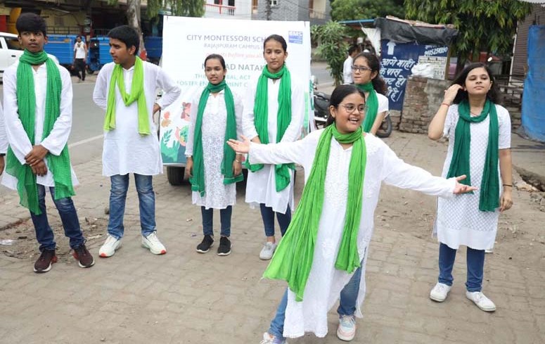 नुक्कड़ नाटक द्वारा सी.एम.एस. छात्रों ने दिया पर्यावरण संरक्षण का संदेश नुक्कड़ नाटक द्वारा सी.एम.एस. छात्रों ने दिया पर्यावरण संरक्षण का संदेश