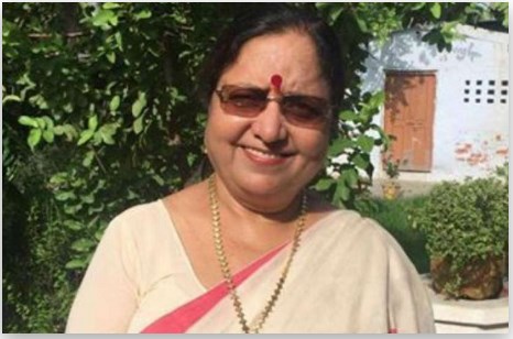 महिला कल्याण मंत्री श्रीमती बेबी रानी मौर्य 16 अगस्त को करेंगी सेलेस्टा इण्टरनेशनल-2023 का उद्घाटन महिला कल्याण मंत्री श्रीमती बेबी रानी मौर्य 16 अगस्त को करेंगी सेलेस्टा इण्टरनेशनल-2023 का उद्घाटन