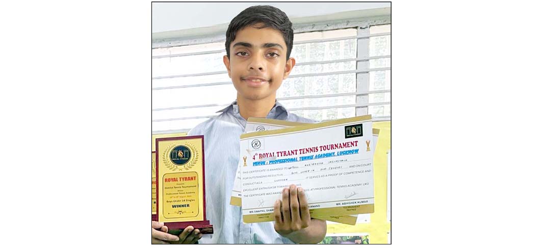 टेनिस टूर्नामेन्ट में कार्तिकेय ने जीता प्रथम पुरस्कार टेनिस टूर्नामेन्ट में कार्तिकेय ने जीता प्रथम पुरस्कार
