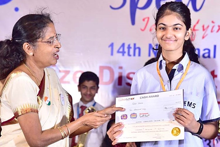 स्पेलिंग प्रतियोगिता में सी.एम.एस. छात्रा पलक वर्मा को राष्ट्रीय स्तर पर प्रथम रैंक स्पेलिंग प्रतियोगिता में सी.एम.एस. छात्रा पलक वर्मा को राष्ट्रीय स्तर पर प्रथम रैंक