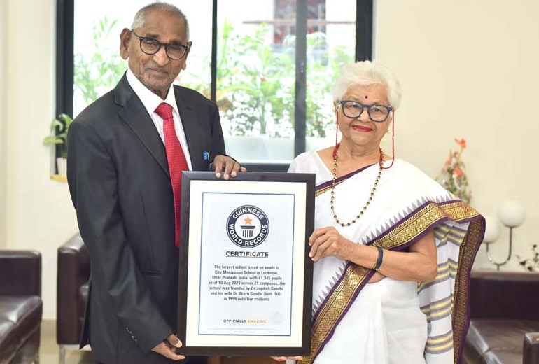 गिनीज बुक ऑफ वर्ल्ड रिकार्ड्स में पुनः विश्व का सबसे बड़ा स्कूल चुना गया सी.एम.एस. गिनीज बुक ऑफ वर्ल्ड रिकार्ड्स में पुनः विश्व का सबसे बड़ा स्कूल चुना गया सी.एम.एस.