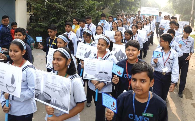 पटाखा रहित दीपावली मनाने की जोरदार अपील की सी.एम.एस. छात्रों ने