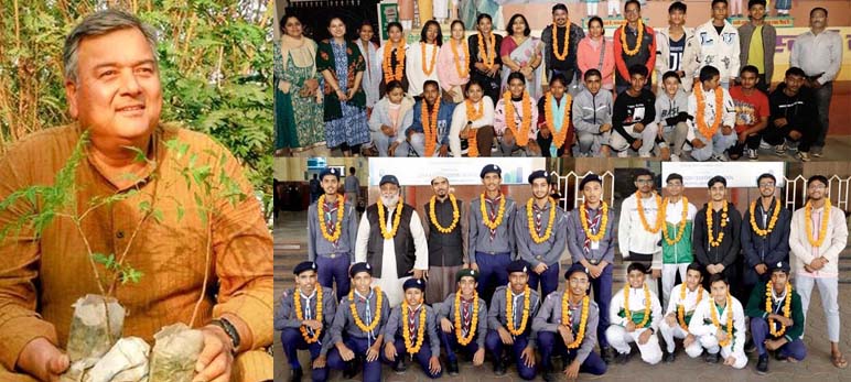 ‘जियोफेस्ट इण्टरनेशनल-2023’ का भव्य उद्घाटन सी.एम.एस. में 20 नवम्बर को ‘जियोफेस्ट इण्टरनेशनल-2023’ का भव्य उद्घाटन सी.एम.एस. में 20 नवम्बर को