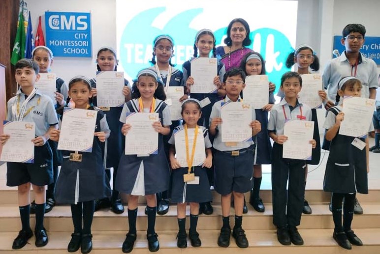 सी.एम.एस. छात्रों ने जीते 15 गोल्ड मेडल सी.एम.एस. छात्रों ने जीते 15 गोल्ड मेडल
