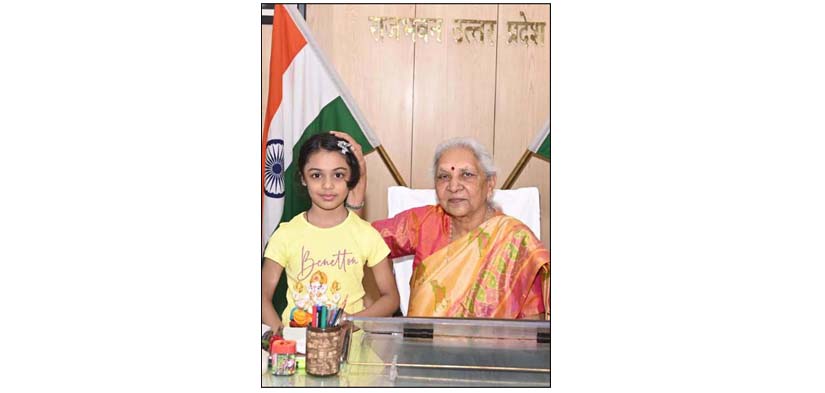 असाधारण प्रतिभा की धनी आर्यमा शुक्ला को मिला राज्यपाल आनंदीबेन पटेल का आशीर्वाद असाधारण प्रतिभा की धनी आर्यमा शुक्ला को मिला राज्यपाल आनंदीबेन पटेल का आशीर्वाद