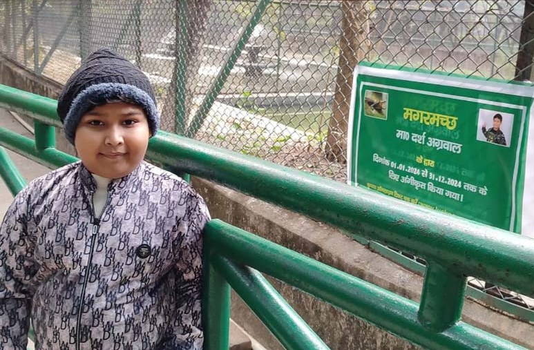 वन्यजीव संरक्षण की अनूठी पहल की सी.एम.एस. छात्र दर्श अग्रवाल ने वन्यजीव संरक्षण की अनूठी पहल की सी.एम.एस. छात्र दर्श अग्रवाल ने