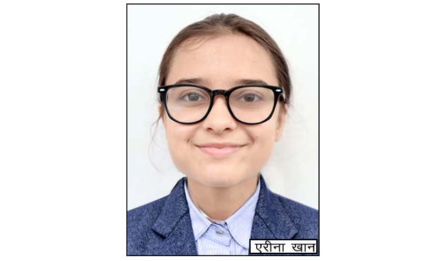 ड्राइंग एण्ड पेन्टिंग प्रतियोगिता का प्रथम पुरस्कार सी.एम.एस. छात्रा को ड्राइंग एण्ड पेन्टिंग प्रतियोगिता का प्रथम पुरस्कार सी.एम.एस. छात्रा को