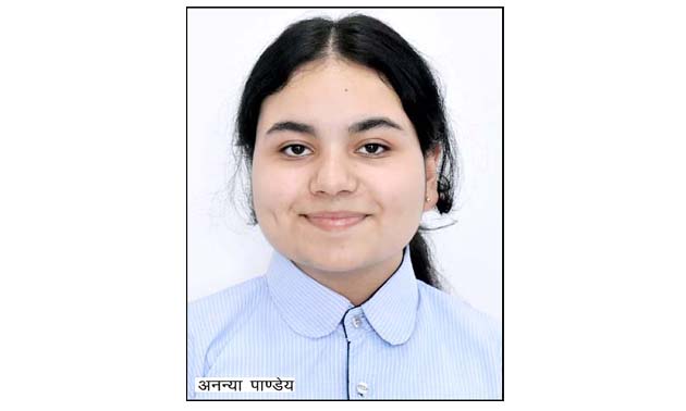 अनन्या पाण्डेय को 64,000 अमेरिकी डालर की स्कॉलरशिप अनन्या पाण्डेय को 64,000 अमेरिकी डालर की स्कॉलरशिप