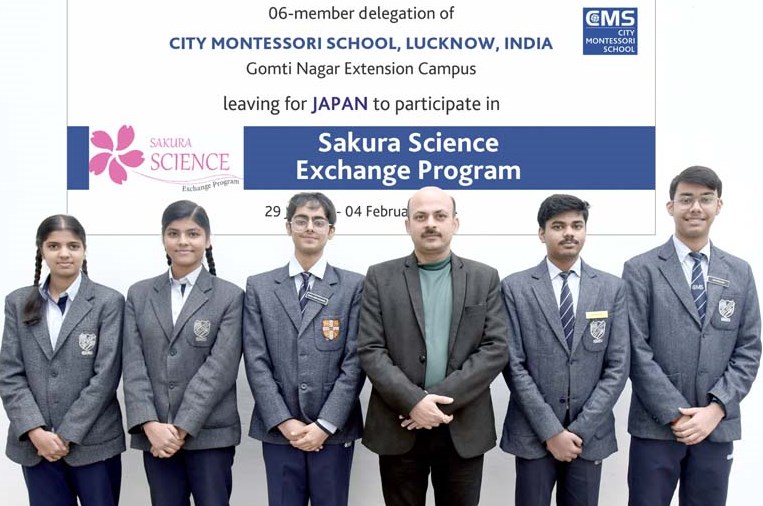 छः सदस्यीय सी.एम.एस. छात्र दल जापान में भारत का प्रतिनिधित्व करेगा छः सदस्यीय सी.एम.एस. छात्र दल जापान में भारत का प्रतिनिधित्व करेगा