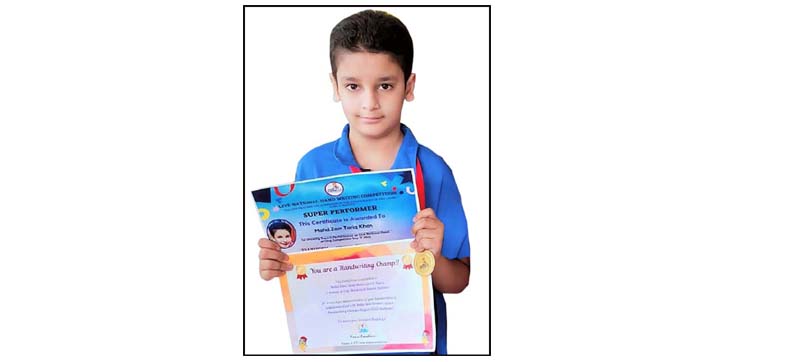 नेशनल हैण्डराइटिंग प्रतियोगिता में सी.एम.एस. छात्र को ‘सुपर परफार्मर अवार्ड’ नेशनल हैण्डराइटिंग प्रतियोगिता में सी.एम.एस. छात्र को ‘सुपर परफार्मर अवार्ड’