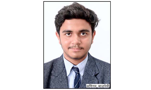 सी.एम.एस. छात्र अभिनव को 1,77,120 अमेरिकी डालर की स्कॉलरशिप सी.एम.एस. छात्र अभिनव को 1,77,120 अमेरिकी डालर की स्कॉलरशिप