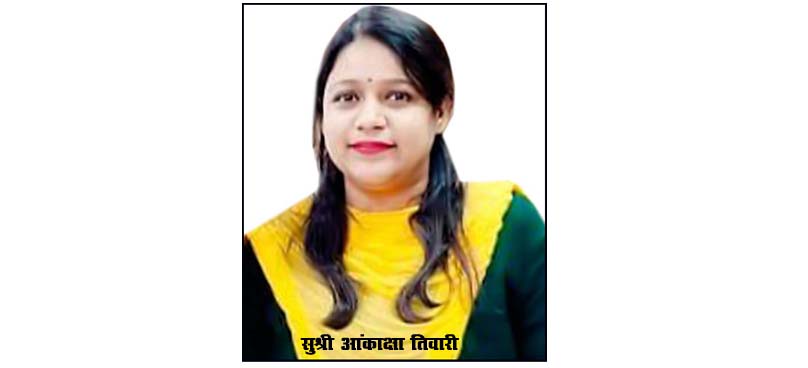 सी.एम.एस. शिक्षिका अन्तर्राष्ट्रीय जनरेशन ग्लोबल एजूकेटर अवार्ड से सम्मानित सी.एम.एस. शिक्षिका अन्तर्राष्ट्रीय जनरेशन ग्लोबल एजूकेटर अवार्ड से सम्मानित